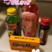 ゆりあ★誰もが振り向く細身美女 親しき仲にも礼儀あり✨ クレオパトラ 木更津店