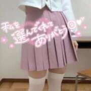 ヒメ日記 2026/08/10 23:32 投稿 ゆりあ★誰もが振り向く細身美女 クレオパトラ 木更津店