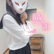 ヒメ日記 2026/09/01 13:05 投稿 ゆりあ★誰もが振り向く細身美女 クレオパトラ 木更津店