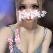 ヒメ日記 2025/10/30 10:55 投稿 るい 99 Memories(ナインティナインメモリーズ)