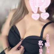 ヒメ日記 2025/11/18 21:35 投稿 るい 99 Memories(ナインティナインメモリーズ)