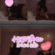 ヒメ日記 2025/05/05 19:29 投稿 こむぎ Lesson.1沖縄校