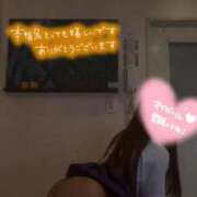 ヒメ日記 2025/06/20 00:30 投稿 こむぎ Lesson.1沖縄校