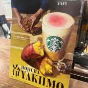 ヒメ日記 2025/09/06 19:51 投稿 一ノ瀬　ゆき ナディア（奈良）