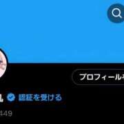 ヒメ日記 2025/08/26 17:20 投稿 さちこ ぷよラブ