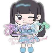 ヒメ日記 2025/05/21 02:00 投稿 はづき ニューハーフヘルスSURPRISE ONE十三店