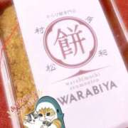 ヒメ日記 2025/05/10 19:03 投稿 イノリ ツートップ