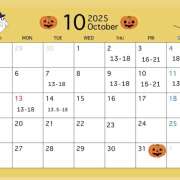 ヒメ日記 2025/09/27 23:36 投稿 さき 癒 -いやし‐