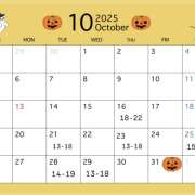 ヒメ日記 2025/10/14 11:06 投稿 さき 癒 -いやし‐