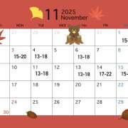 ヒメ日記 2025/10/28 21:22 投稿 さき 癒 -いやし‐