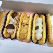 さき ありがとうございます 癒 -いやし‐