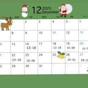 ヒメ日記 2025/12/14 08:44 投稿 さき 癒 -いやし‐