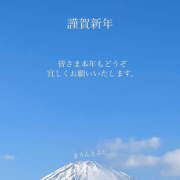 ヒメ日記 2026/01/02 13:02 投稿 さき 癒 -いやし‐