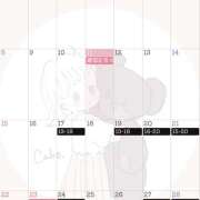 ヒメ日記 2026/02/11 20:12 投稿 さき 癒 -いやし‐