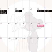 ヒメ日記 2026/02/24 17:58 投稿 さき 癒 -いやし‐