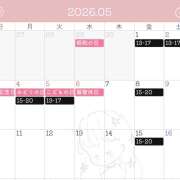 ヒメ日記 2026/04/27 14:04 投稿 さき 癒 -いやし‐