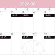 ヒメ日記 2026/05/25 01:22 投稿 さき 癒 -いやし‐
