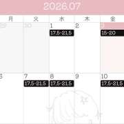 ヒメ日記 2026/07/03 14:36 投稿 さき 癒 -いやし‐