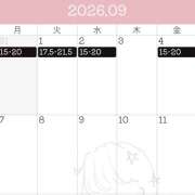 ヒメ日記 2026/08/28 16:50 投稿 さき 癒 -いやし‐