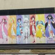 ヒメ日記 2026/04/04 13:36 投稿 しいな『ガール』 ディオーネ