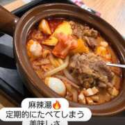 結奈-YUNA- 辛…😭 luxury aroma 咲