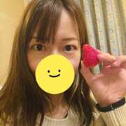 結奈-YUNA- 感謝✨ luxury aroma 咲