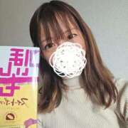 ヒメ日記 2026/04/18 15:02 投稿 結奈-YUNA- luxury aroma 咲