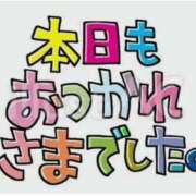ヒメ日記 2025/05/07 18:55 投稿 森口（もりぐち） 熟女の風俗最終章 大宮店