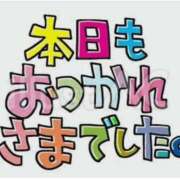 ヒメ日記 2025/10/01 21:05 投稿 森口（もりぐち） 熟女の風俗最終章 大宮店
