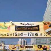 ヒメ日記 2026/05/15 19:55 投稿 森口（もりぐち） 熟女の風俗最終章 大宮店