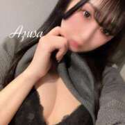 ヒメ日記 2025/05/04 08:45 投稿 あずさ ドンファン