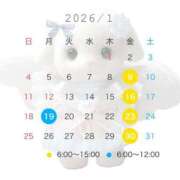 ヒメ日記 2026/01/15 20:49 投稿 あずさ ドンファン