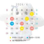 ヒメ日記 2026/05/27 23:23 投稿 あずさ ドンファン