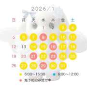 ヒメ日記 2026/06/26 20:54 投稿 あずさ ドンファン