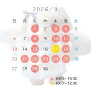 あずさ 9月のシフト ドンファン