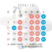 ヒメ日記 2026/10/08 06:25 投稿 あずさ ドンファン
