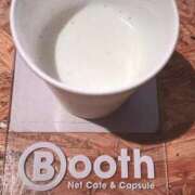 ここあ みるく SOPHIA（ソフィア）