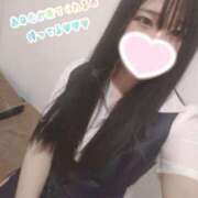 ヒメ日記 2025/04/27 13:11 投稿 伊藤しおん セクシーキャット 神田店