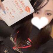 ヒメ日記 2025/06/26 17:03 投稿 オトハ キャンディ(鹿児島)