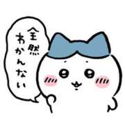 ヒメ日記 2025/05/31 18:09 投稿 ゆん 秋葉原コスプレ学園in西川口