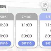 ヒメ日記 2025/07/01 18:32 投稿 ゆん 秋葉原コスプレ学園in西川口