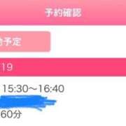 ヒメ日記 2025/11/18 22:48 投稿 ゆん 秋葉原コスプレ学園in西川口