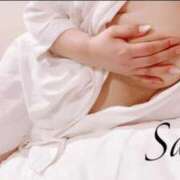 ヒメ日記 2025/05/17 08:29 投稿 さら 豊満奉仕倶楽部