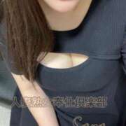 ヒメ日記 2025/11/03 11:19 投稿 さら 豊満奉仕倶楽部