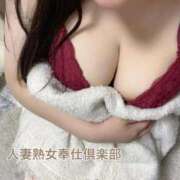 ヒメ日記 2026/01/23 12:04 投稿 さら 人妻熟女奉仕倶楽部