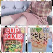 ヒメ日記 2025/04/27 16:15 投稿 かこ マダム可憐