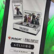 ヒメ日記 2025/06/13 01:08 投稿 かこ マダム可憐