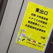 ヒメ日記 2025/12/12 18:05 投稿 かこ マダム可憐