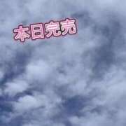 ヒメ日記 2025/05/18 10:01 投稿 きょうか 熟女の風俗最終章 蒲田店