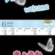 ヒメ日記 2025/05/28 11:50 投稿 きょうか 熟女の風俗最終章 蒲田店